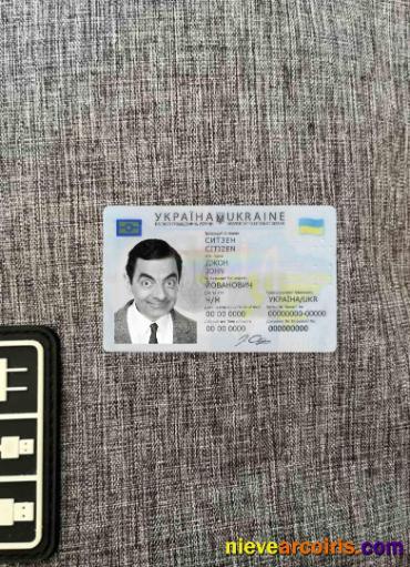 Ukraine ID photolook